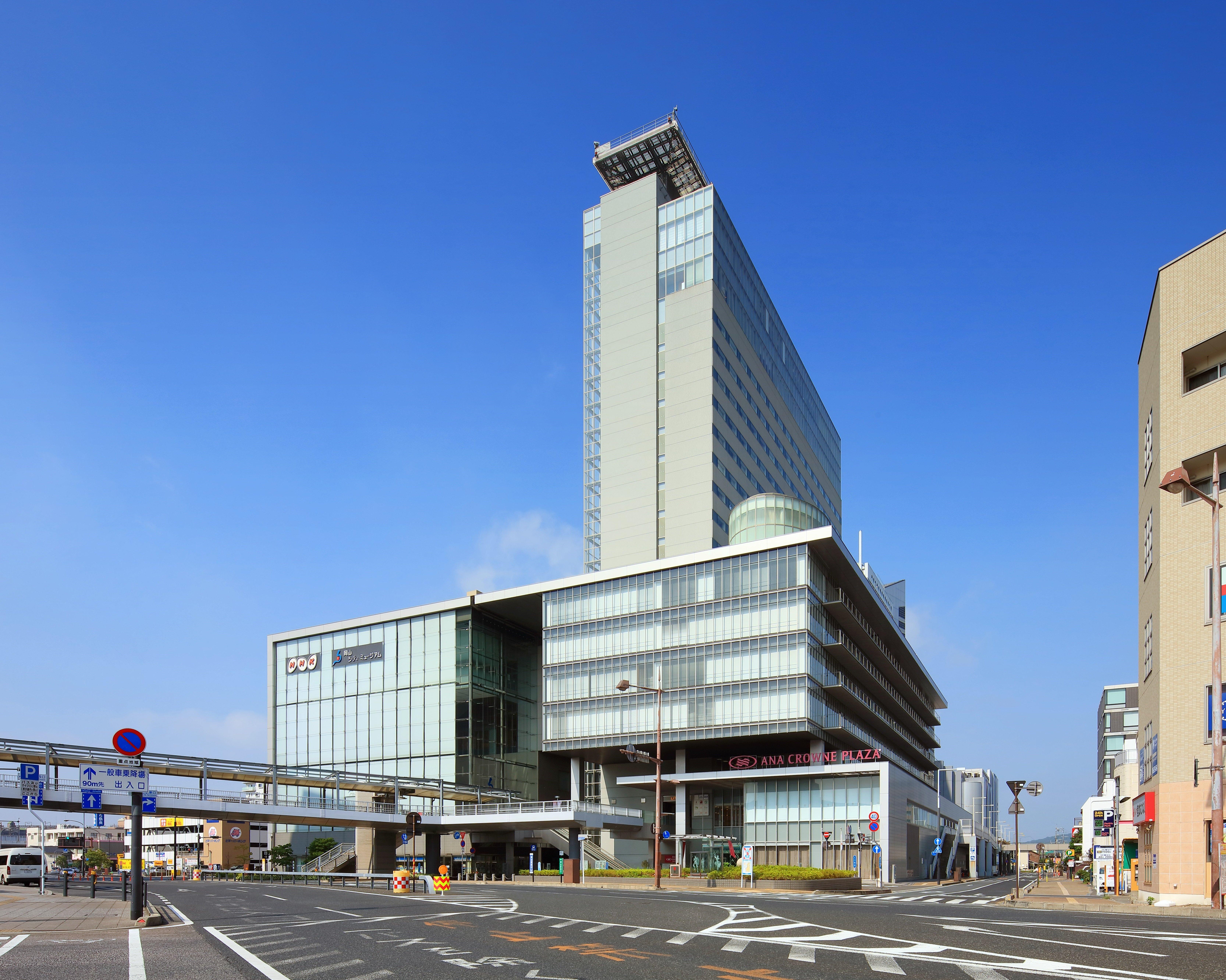 Ana Crowne Plaza Okayama By Ihg Hotel Bagian luar foto